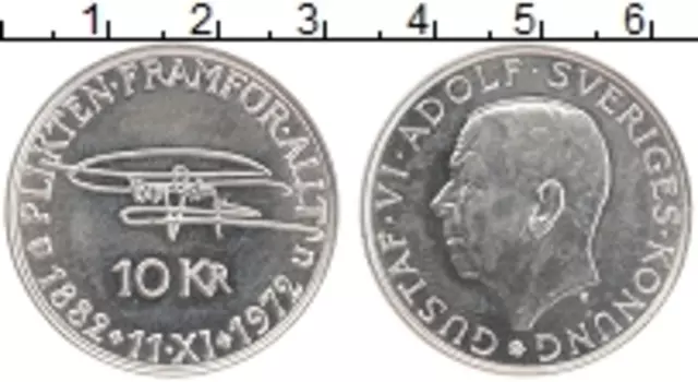 Монета 10 крон Швеции 1972 года Серебро Густав VI Адольф 90 лет со дня рождения