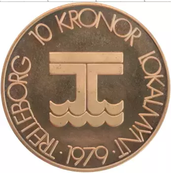 Монета 10 крон Швеции 1979 года Бронза Городские деньги