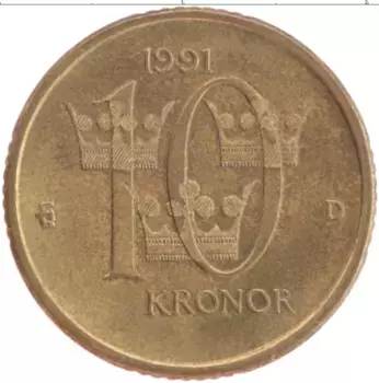 Монета 10 крон Швеции 1991 года Латунь Карл XVI Густав