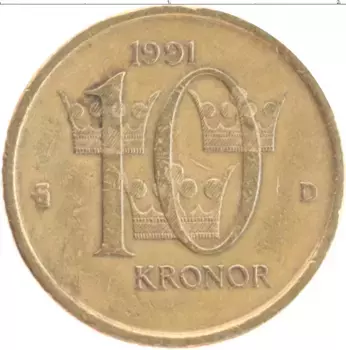 Монета 10 крон Швеции 1991 года Латунь Карл XVI Густав