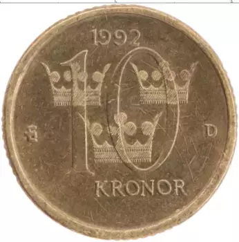 Монета 10 крон Швеции 1992 года Латунь Карл XVI Густав