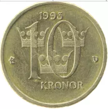 Монета 10 крон Швеции 1993 года Латунь Карл XVI