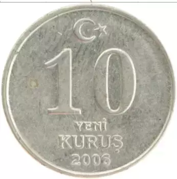 Монета 10 куруш Турции 2006 года Медно-никель Мустафа Кемаль Ататюрк