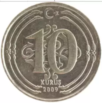 Монета 10 куруш Турции 2009 года Латунь Кемаль Ататюрк