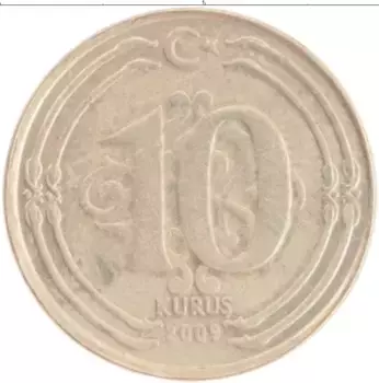 Монета 10 куруш Турции 2009 года Медно-никель