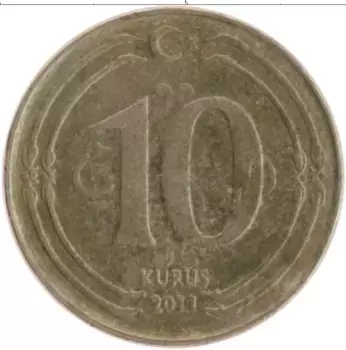 Монета 10 куруш Турции 2011 года Латунь Кемаль Ататюрк