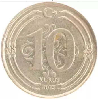 Монета 10 куруш Турции 2015 года Латунь Кемаль Ататюрк