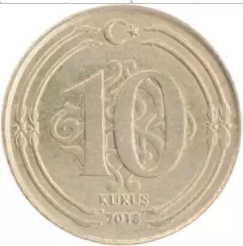 Монета 10 куруш Турции 2018 года Латунь Кемаль Ататюрк