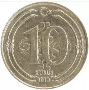 Монета 10 куруш Турции 2019 года Латунь Кемаль Ататюрк