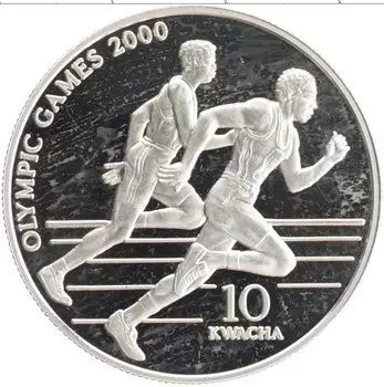 Монета 10 квач Малави 1999 года Серебро Олимпийские игры