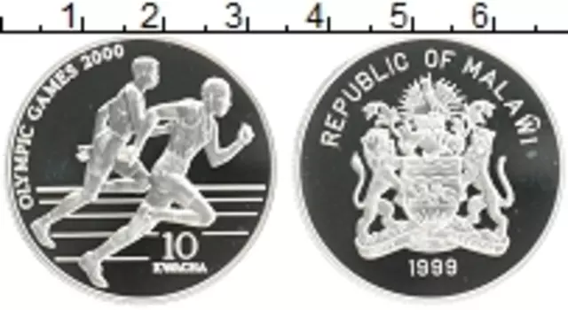 Монета 10 квач Малави 1999 года Серебро Олимпийские игры в Сиднее 2000