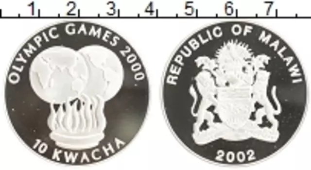 Монета 10 квач Малави 2002 года Серебро Олимпийские игры в Сиднее 2000