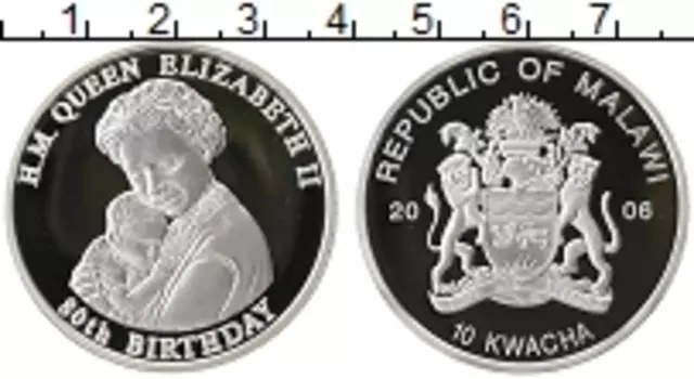 Монета 10 квач Малави 2006 года Серебро Елизавета II