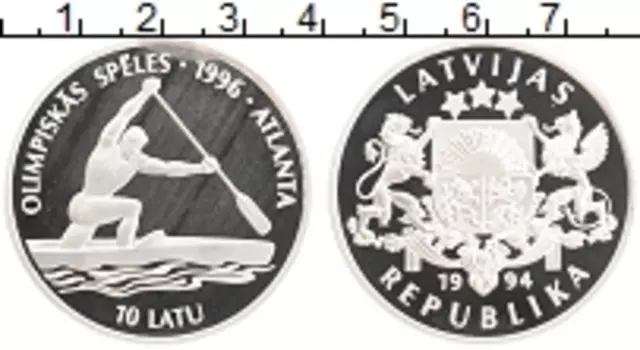 Монета 10 лат Латвии 1994 года Серебро Олимпийские игры