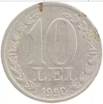 Монета 10 лей Румынии 1990 года Медно-никель