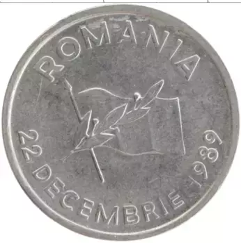 Монета 10 лей Румынии 1992 года Медно-никель