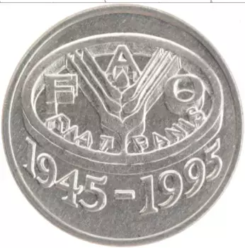 Монета 10 лей Румынии 1995 года Медно-никель 50 лет ФАО
