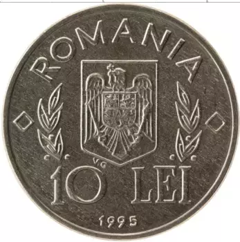 Монета 10 лей Румынии 1995 года Медно-никель 50 лет ФАО