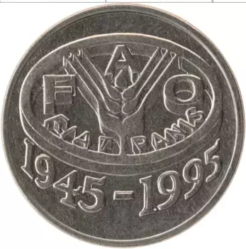 Монета 10 лей Румынии 1995 года Медно-никель ФАО