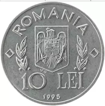 Монета 10 лей Румынии 1995 года Медно-никель 50 лет ФАО