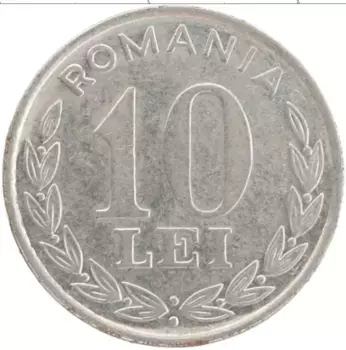 Монета 10 лей Румынии 1995 года Медно-никель