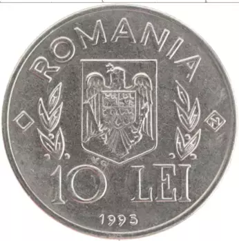 Монета 10 лей Румынии 1995 года Медно-никель 50 лет ФАО