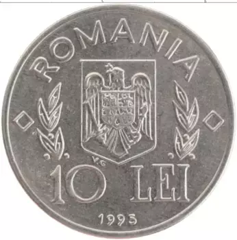 Монета 10 лей Румынии 1995 года Медно-никель 50 лет ФАО