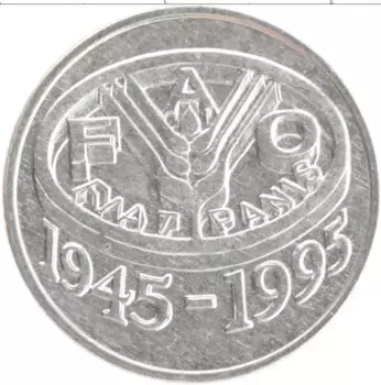 Монета 10 лей Румынии 1995 года Медно-никель 50 лет ФАО