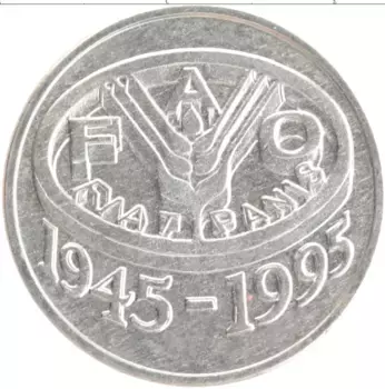 Монета 10 лей Румынии 1995 года Медно-никель 50 лет ФАО