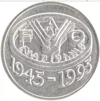 Монета 10 лей Румынии 1995 года Медно-никель 50 лет ФАО