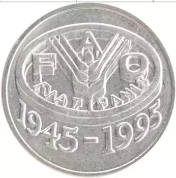Монета 10 лей Румынии 1995 года Медно-никель 50 лет ФАО