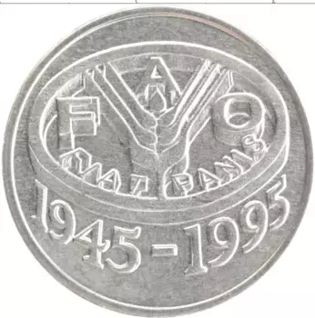 Монета 10 лей Румынии 1995 года Медно-никель 50 лет ФАО