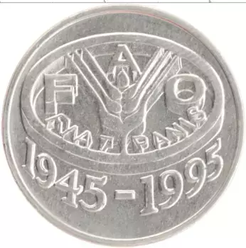Монета 10 лей Румынии 1995 года Медно-никель 50 лет ФАО