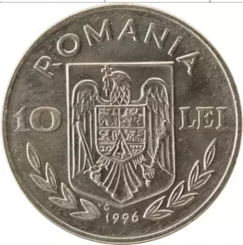 Монета 10 лей Румынии 1996 года Медно-никель Олимпиада 96