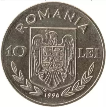 Монета 10 лей Румынии 1996 года Медно-никель Олимпиада 96