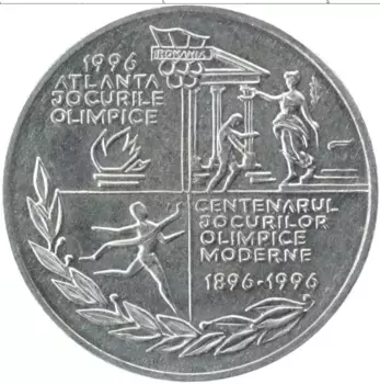 Монета 10 лей Румынии 1996 года Медно-никель Олимпийские игры в Атланте