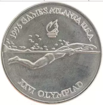 Монета 10 лей Румынии 1996 года Медно-никель Олимпийские игры в Атланте
