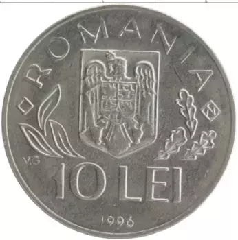 Монета 10 лей Румынии 1996 года Медно-никель ФАО