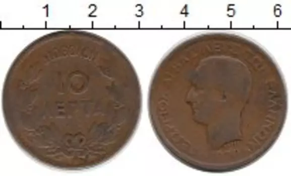 Монета 10 лепт Греции 1870 года Медь Георг I