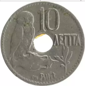 Монета 10 лепт Греции 1912 года Медно-никель