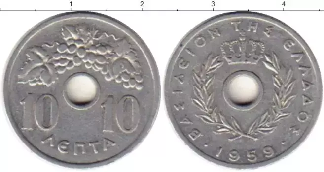 Монета 10 лепт Греции 1959 года Алюминий
