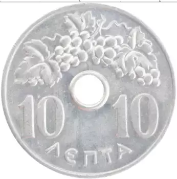 Монета 10 лепт Греции 1965 года Алюминий