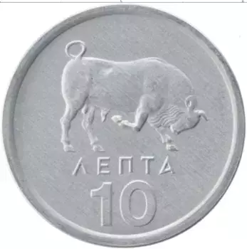 Монета 10 лепт Греции 1976 года Алюминий Бык