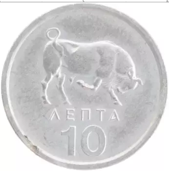 Монета 10 лепт Греции 1976 года Алюминий