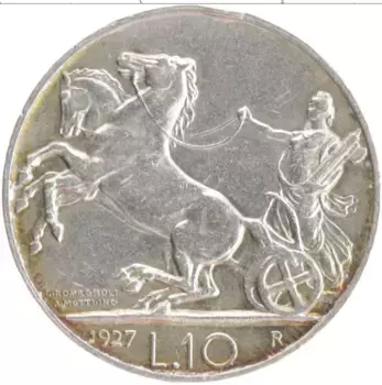 Монета 10 лир Италии 1927 года Серебро Витторио Имануил III
