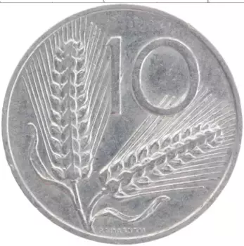 Монета 10 лир Италии 1966 года Алюминий