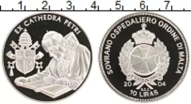 Монета 10 лир Мальтийского ордена 2004 года Медно-никель Иоанн Павел II