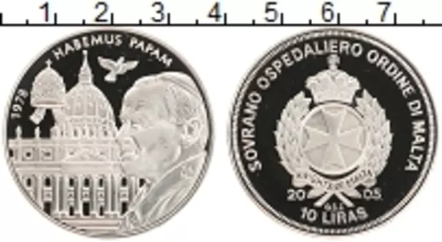 Монета 10 лир Мальтийского ордена 2005 года Медно-никель Иоан Павел II