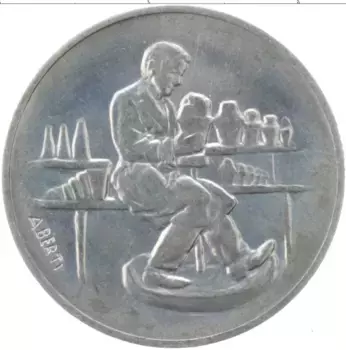 Монета 10 лир Сан-Марино 1978 года Алюминий Жизнь и работа
