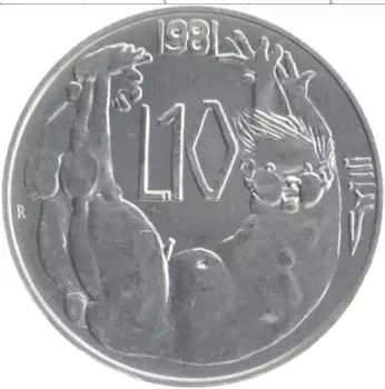 Монета 10 лир Сан-Марино 1981 года Алюминий
